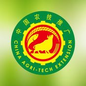 中国农技推广信息服务平台
