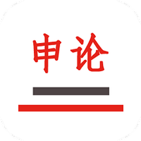 申研社