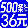 免费发短信软件