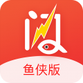 鱼侠助手