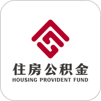 毕节公积金