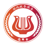 湖北个人档案查询