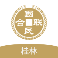 桂林国民村镇银行