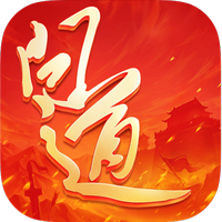 问道手游汉风版