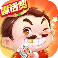 天天斗地主(疯狂版)下载免费