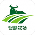 智慧牧场