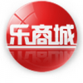 乐商城