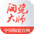陶瓷大师