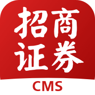 招商证券智远一户通