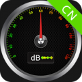 Sound Meter