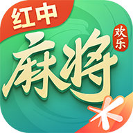 腾讯欢乐麻将全集单机版