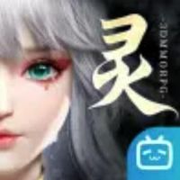 幻世九歌手游公测版