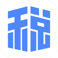 税务师题库