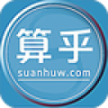 算乎