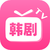 人人韩剧TV