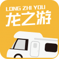 龙之游