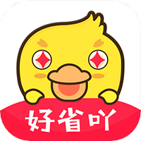 好省吖