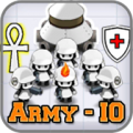Army IO