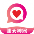 恋爱话术免费版