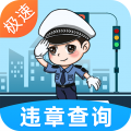 玩车头条