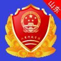 山东省市场监管全程电子化