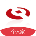 河南农村信用社