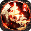 神魔齐天复古沉默版