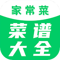 家常菜菜谱大全