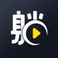 躺刷短视频