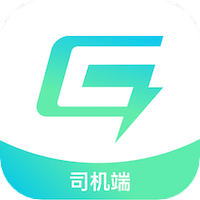 吉时换电