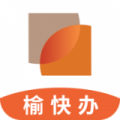 愉快办