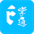 E掌通