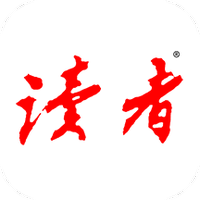 读者杂志