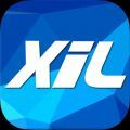 xil pro