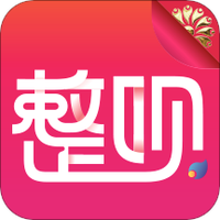 华美整呗