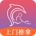 摩豚到家