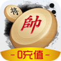 闲来象棋