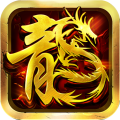 龙城霸业