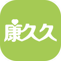 康久久