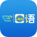 易加口语