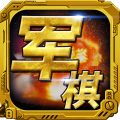 多比特军棋
