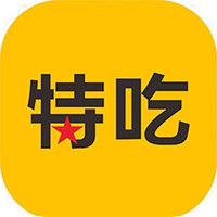特吃商家端