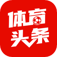 体育头条