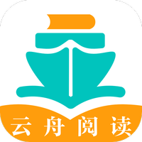 云舟阅读