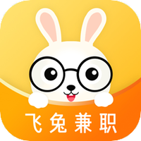 飞兔兼职