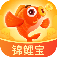 锦鲤宝商城