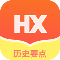 洪心历史要点记