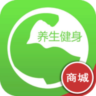 养生健身