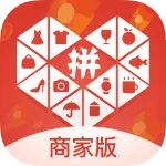拼多多商家工作台