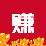 开团赚钱